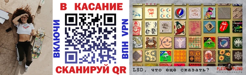 Героин Железногорск-Илимский