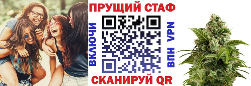 Где купить наркоту Железногорск-Илимский Cocaine A-PVP Канабис Гашиш