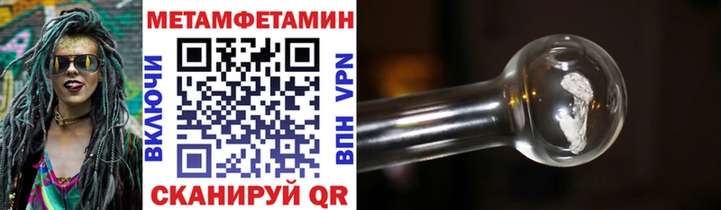 Amphetamine Premium  omg онион  Железногорск-Илимский 