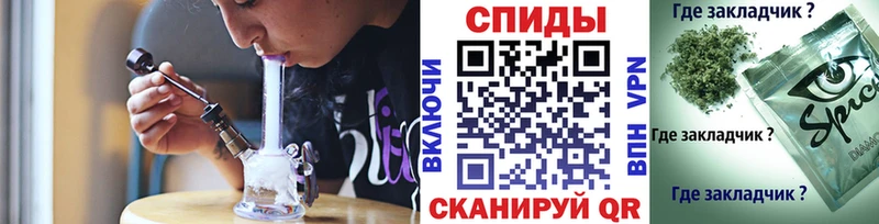 купить наркотики сайты  Железногорск-Илимский  БУТИРАТ оксана 