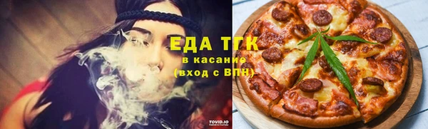 героин Алзамай