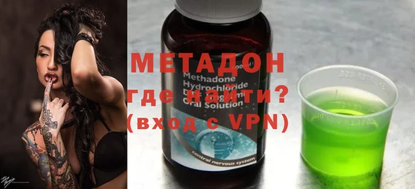 гашик Алексеевка
