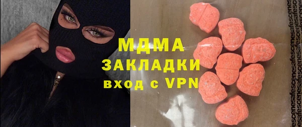 героин Алзамай