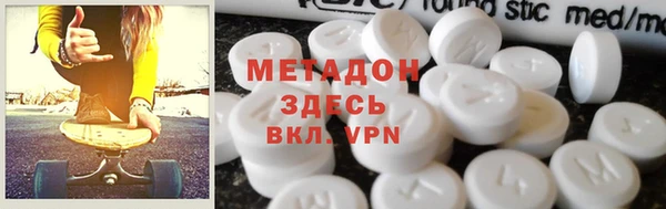гашик Алексеевка
