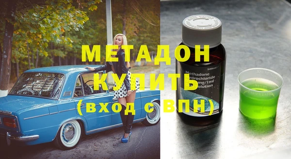 гашик Алексеевка