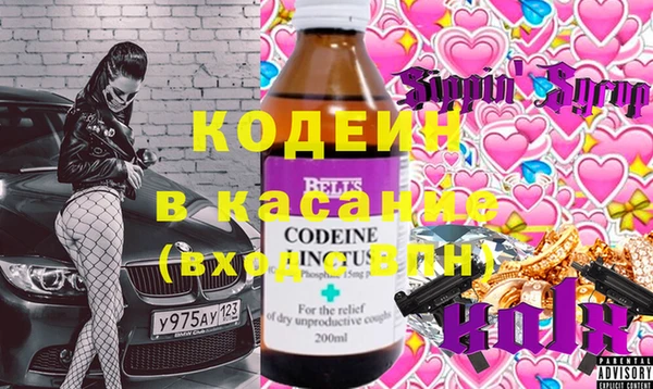 героин Алзамай