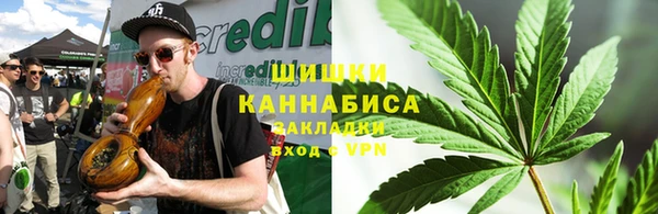 героин Алзамай