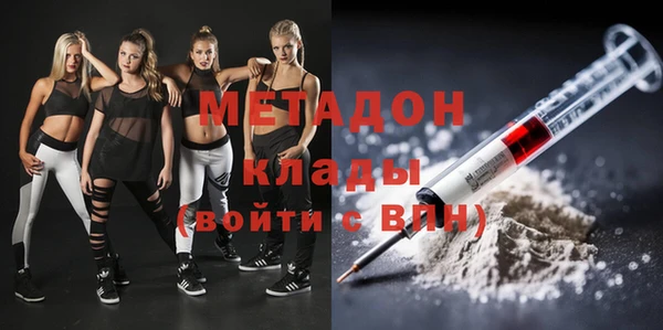 гашик Алексеевка