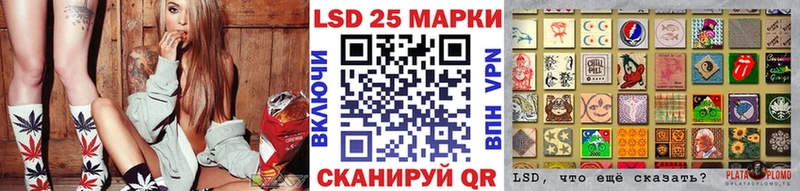Марки NBOMe 1,8мг  Железногорск-Илимский 